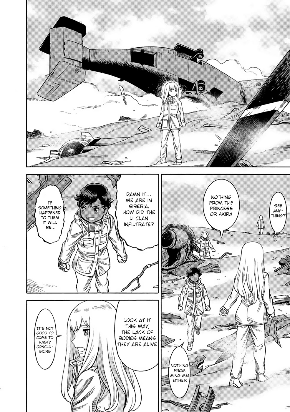 Dance in the Vampire Bund A.S.O. Chapter 26 page 22 - Chapter 26