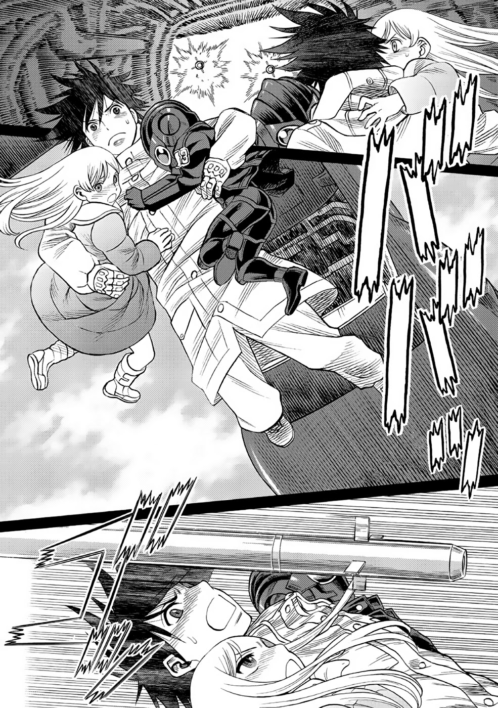 Dance in the Vampire Bund A.S.O. Chapter 26 page 26 - Chapter 26