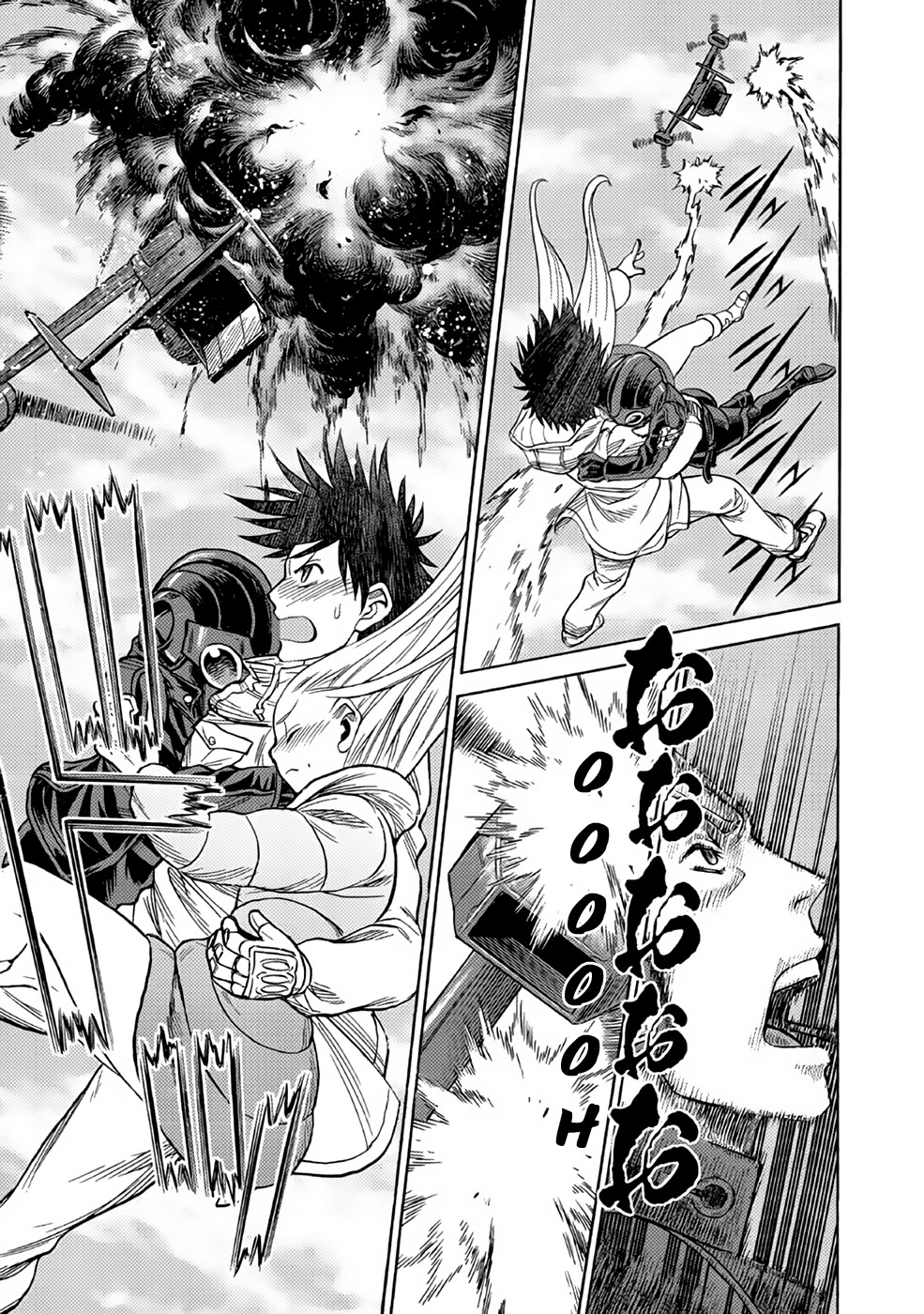 Dance in the Vampire Bund A.S.O. Chapter 26 page 27 - Chapter 26