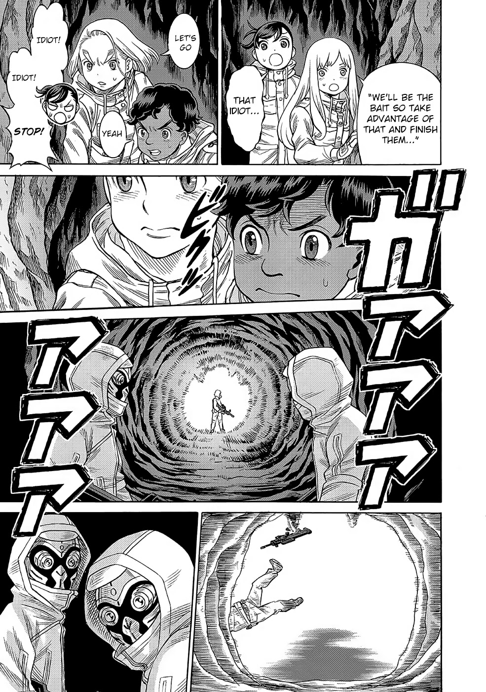 Dance in the Vampire Bund A.S.O. Chapter 26 page 3 - Chapter 26