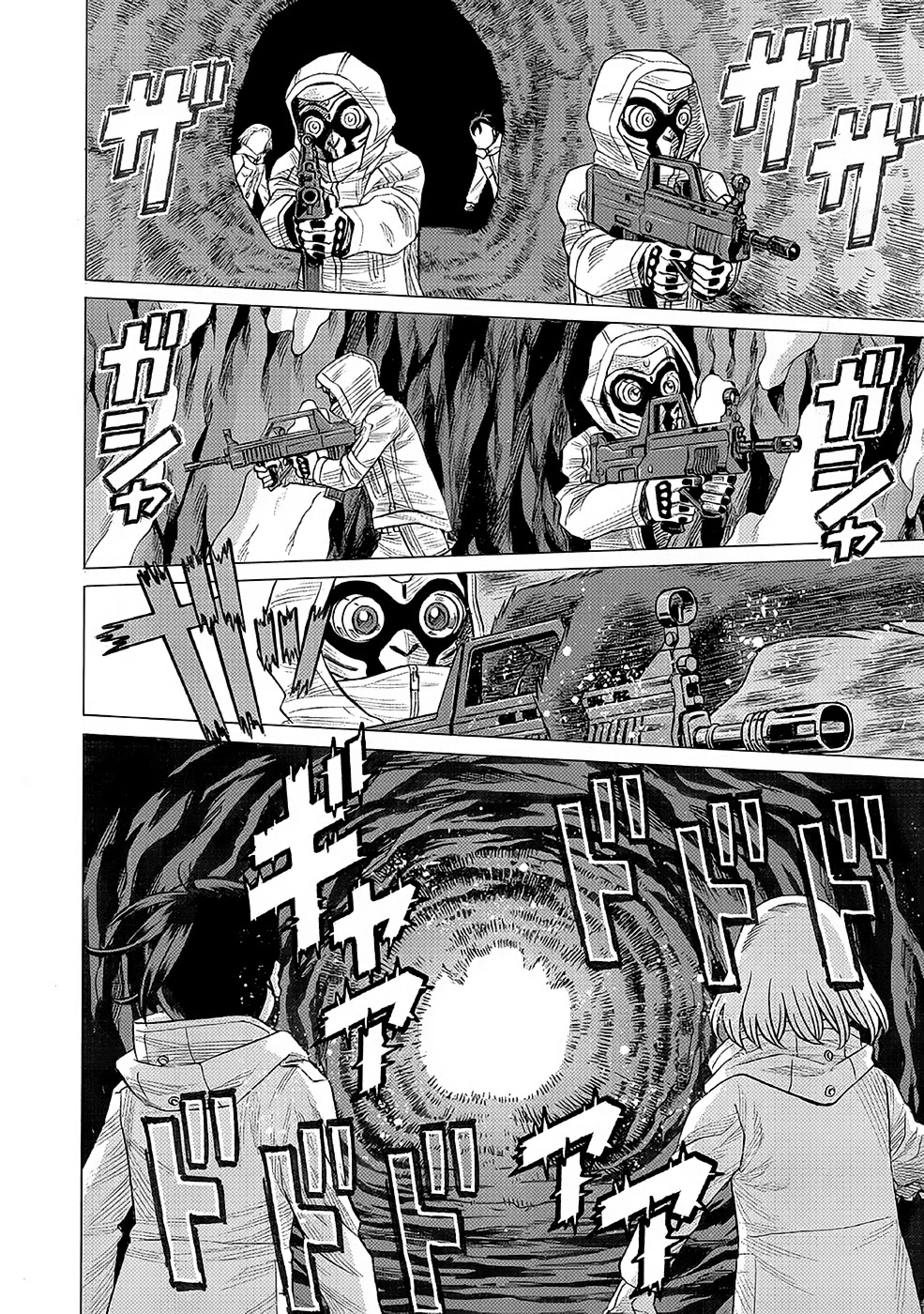 Dance in the Vampire Bund A.S.O. Chapter 26 page 4 - Chapter 26