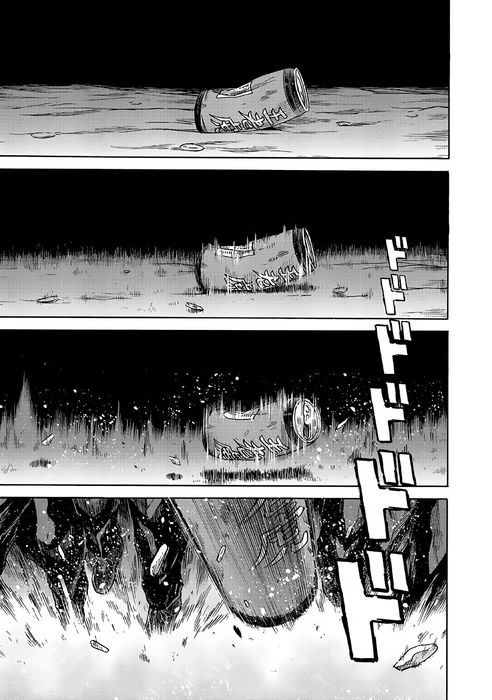 Dance in the Vampire Bund A.S.O. Chapter 27 page 1 - Chapter 27