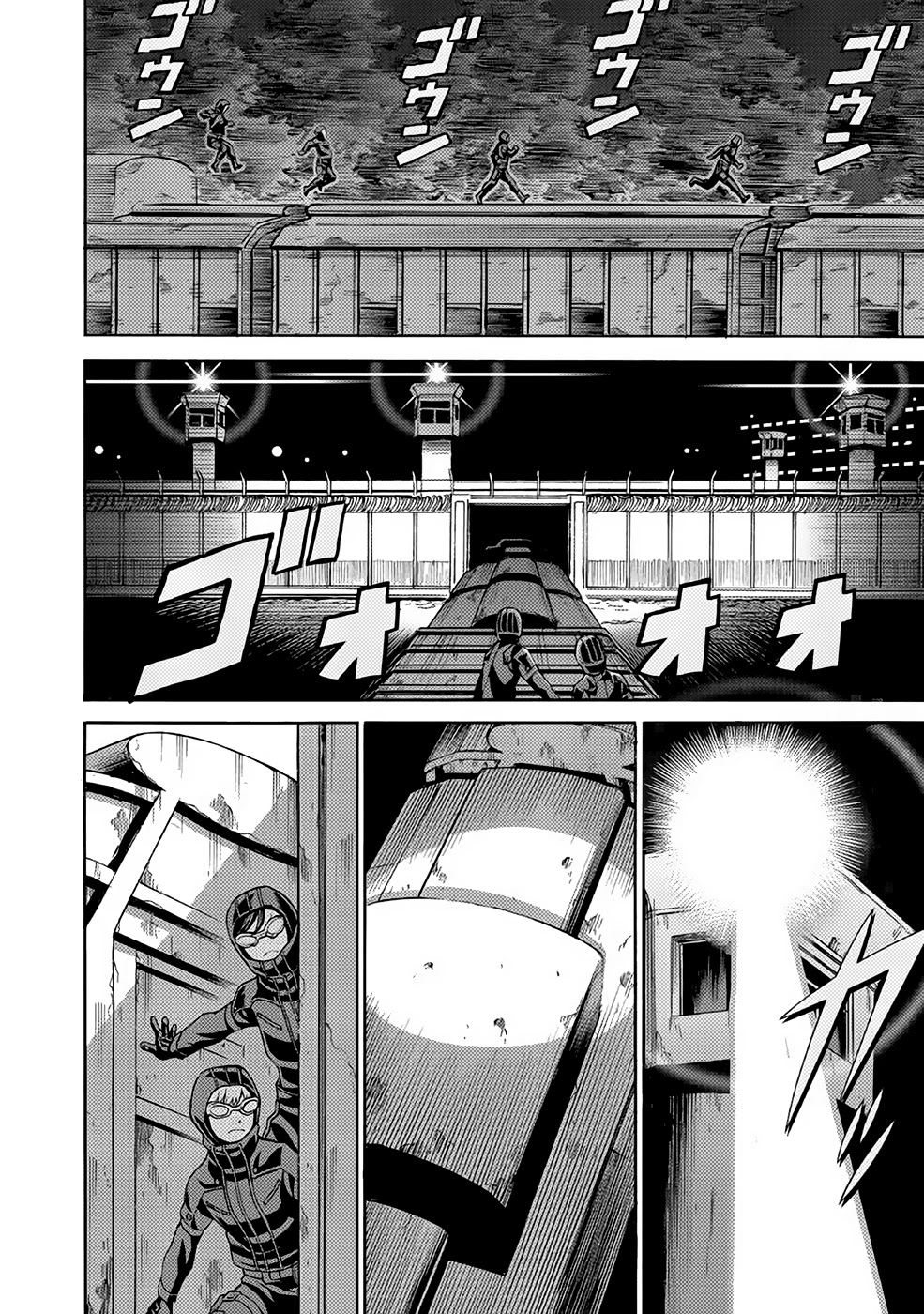 Dance in the Vampire Bund A.S.O. Chapter 27 page 37 - Chapter 27