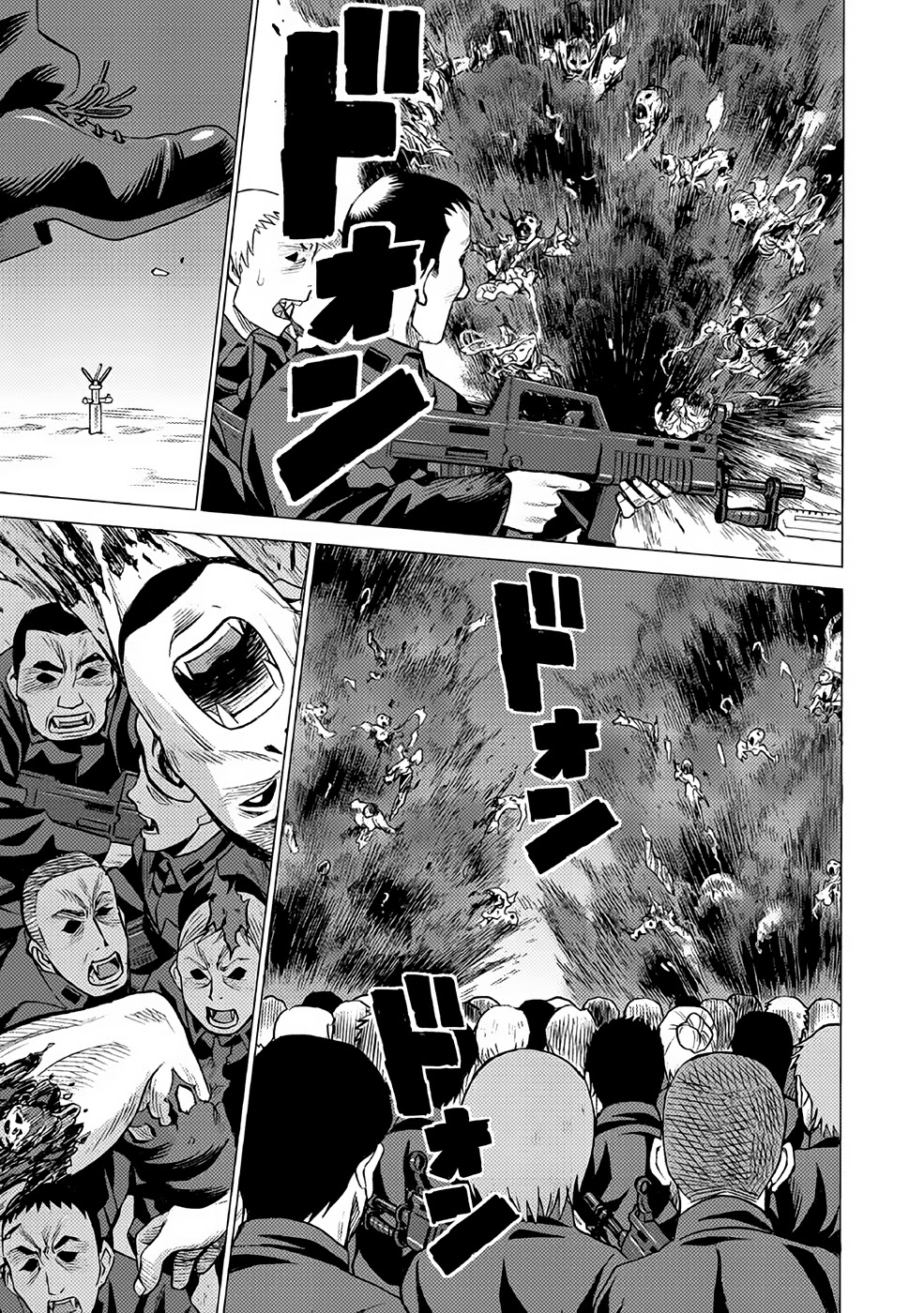 Dance in the Vampire Bund A.S.O. Chapter 27 page 4 - Chapter 27