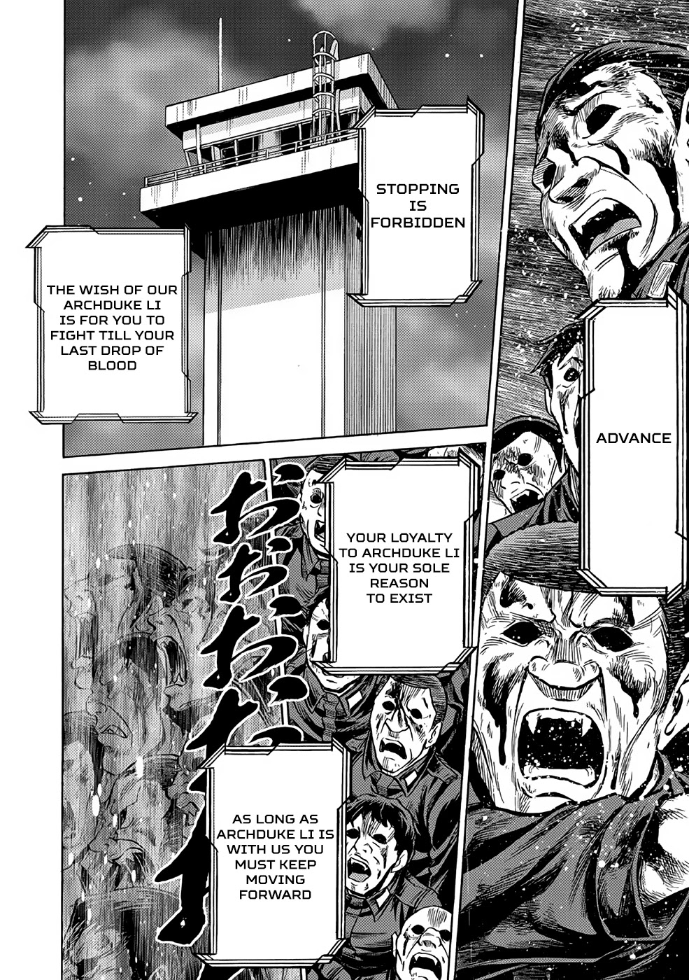 Dance in the Vampire Bund A.S.O. Chapter 27 page 5 - Chapter 27