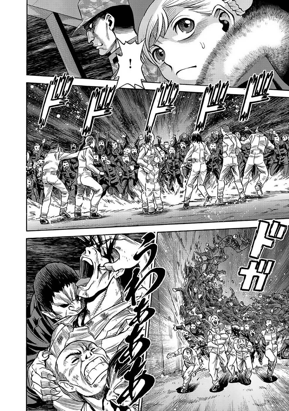 Dance in the Vampire Bund A.S.O. Chapter 27 page 9 - Chapter 27