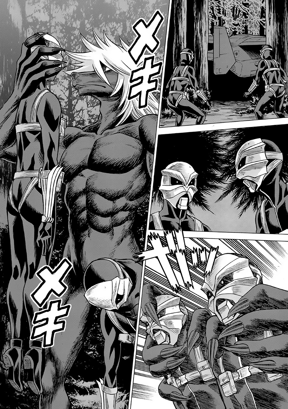 Dance in the Vampire Bund A.S.O. Chapter 28 page 22 - Chapter 28