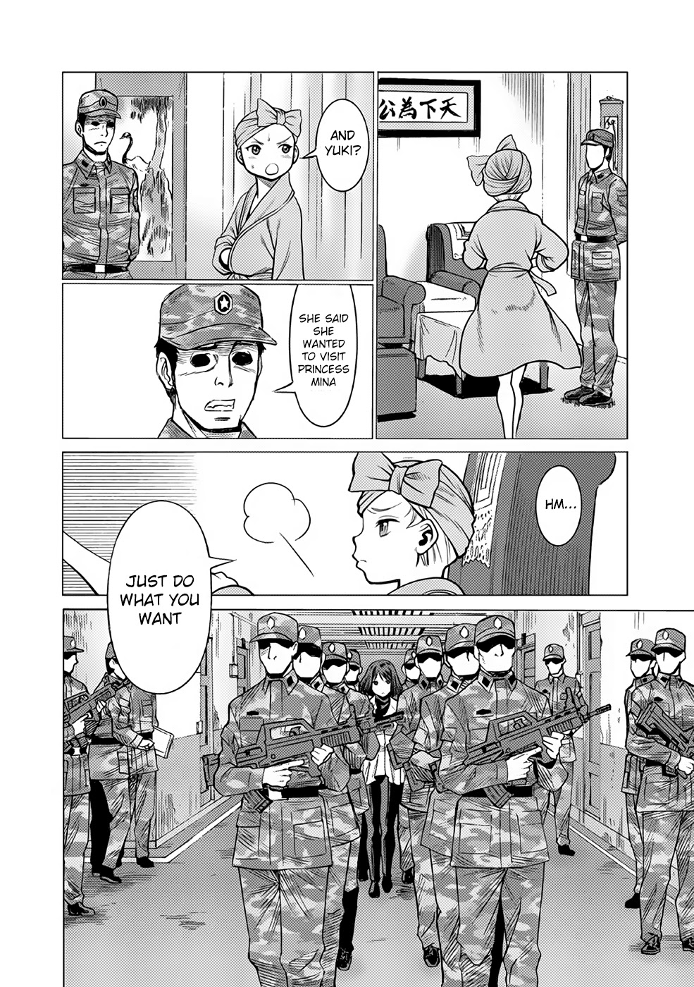 Dance in the Vampire Bund A.S.O. Chapter 28 page 32 - Chapter 28