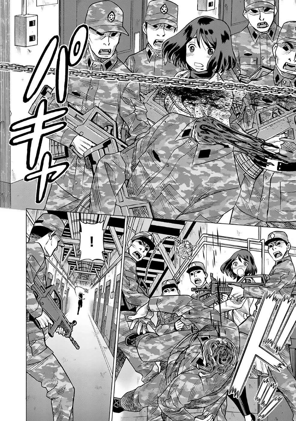 Dance in the Vampire Bund A.S.O. Chapter 28 page 34 - Chapter 28