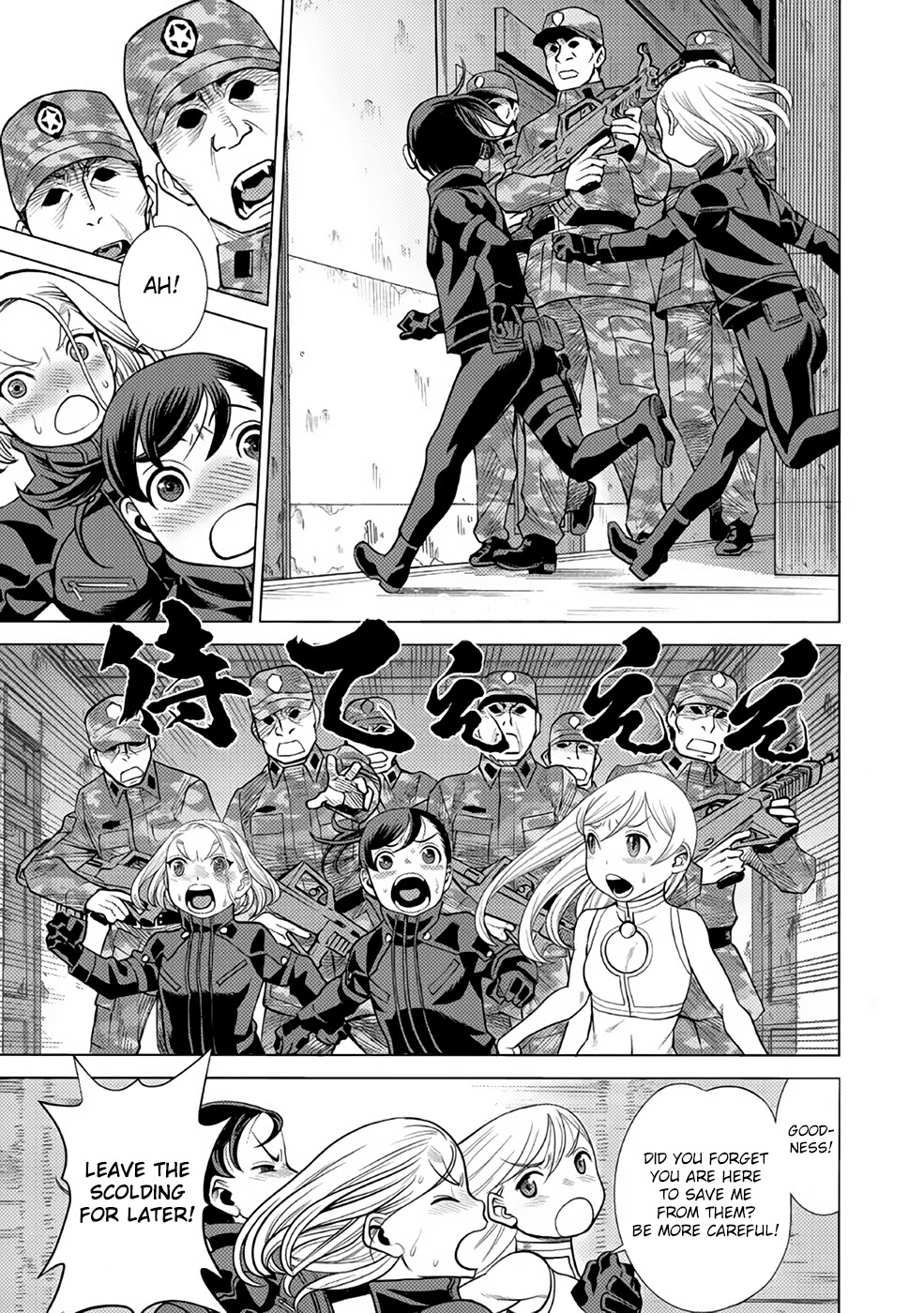 Dance in the Vampire Bund A.S.O. Chapter 29 page 10 - Chapter 29