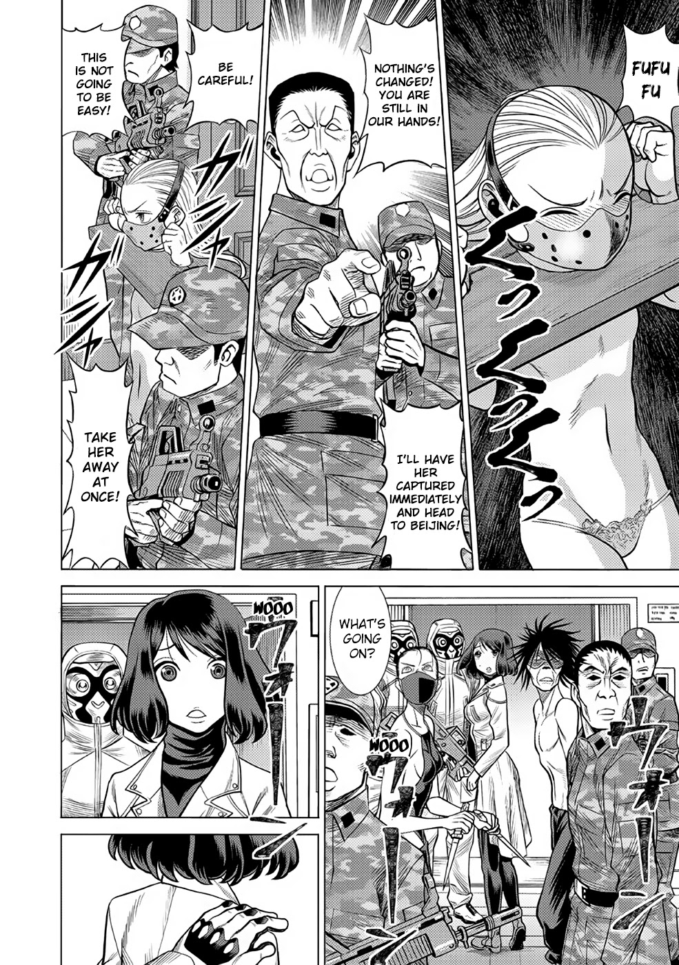 Dance in the Vampire Bund A.S.O. Chapter 29 page 17 - Chapter 29