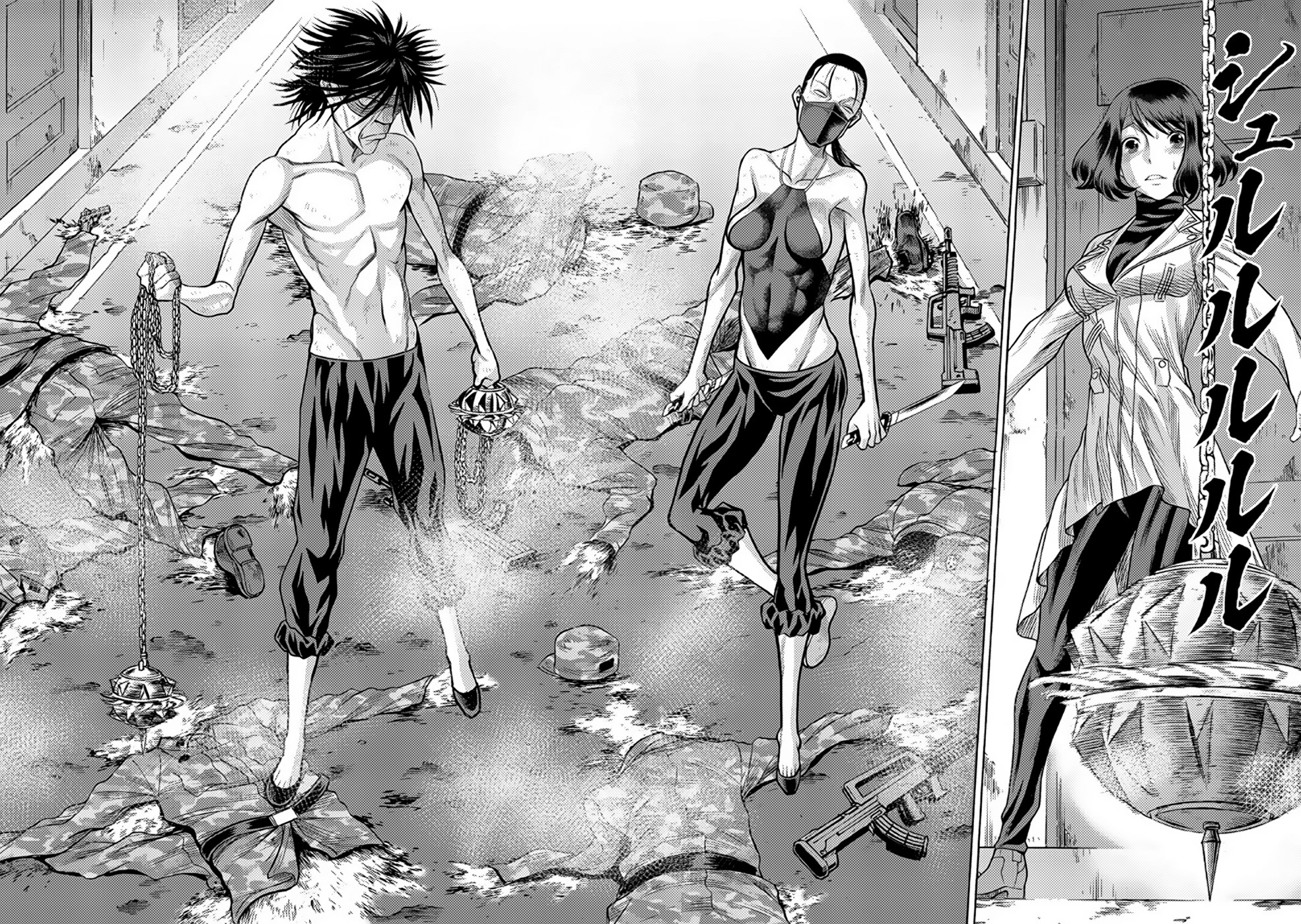 Dance in the Vampire Bund A.S.O. Chapter 29 page 2 - Chapter 29