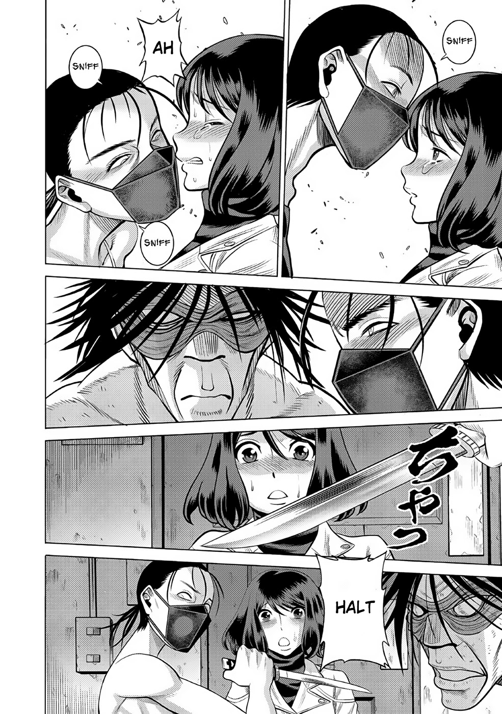Dance in the Vampire Bund A.S.O. Chapter 29 page 3 - Chapter 29