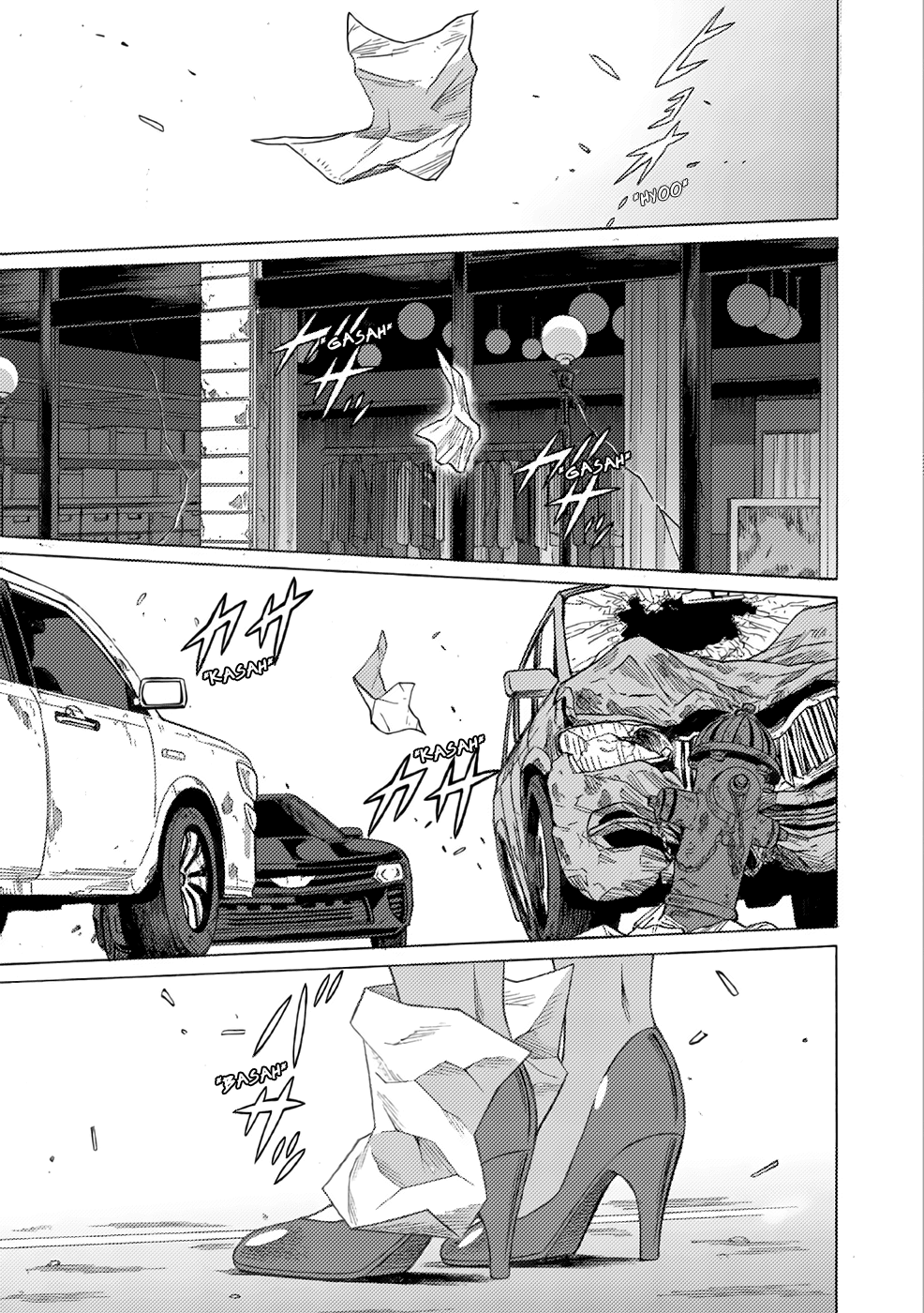 Dance in the Vampire Bund A.S.O. Chapter 3 page 1 - Chapter 3
