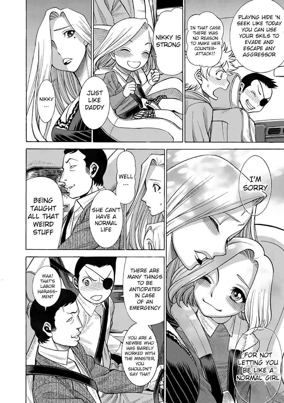 Dance in the Vampire Bund A.S.O. Chapter 3 page 13 - Chapter 3