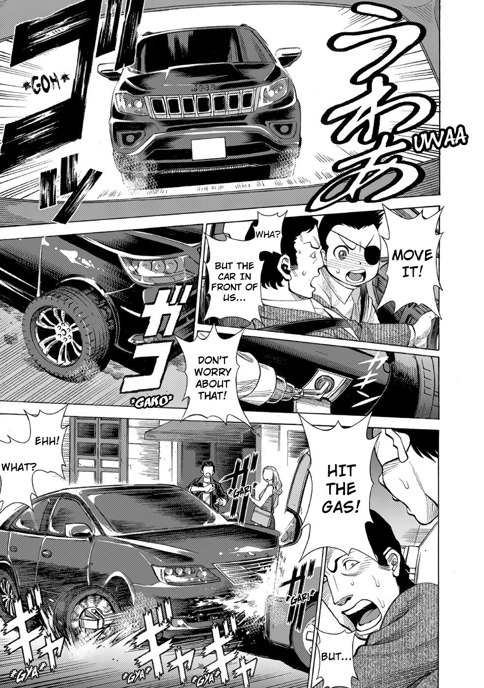 Dance in the Vampire Bund A.S.O. Chapter 3 page 16 - Chapter 3