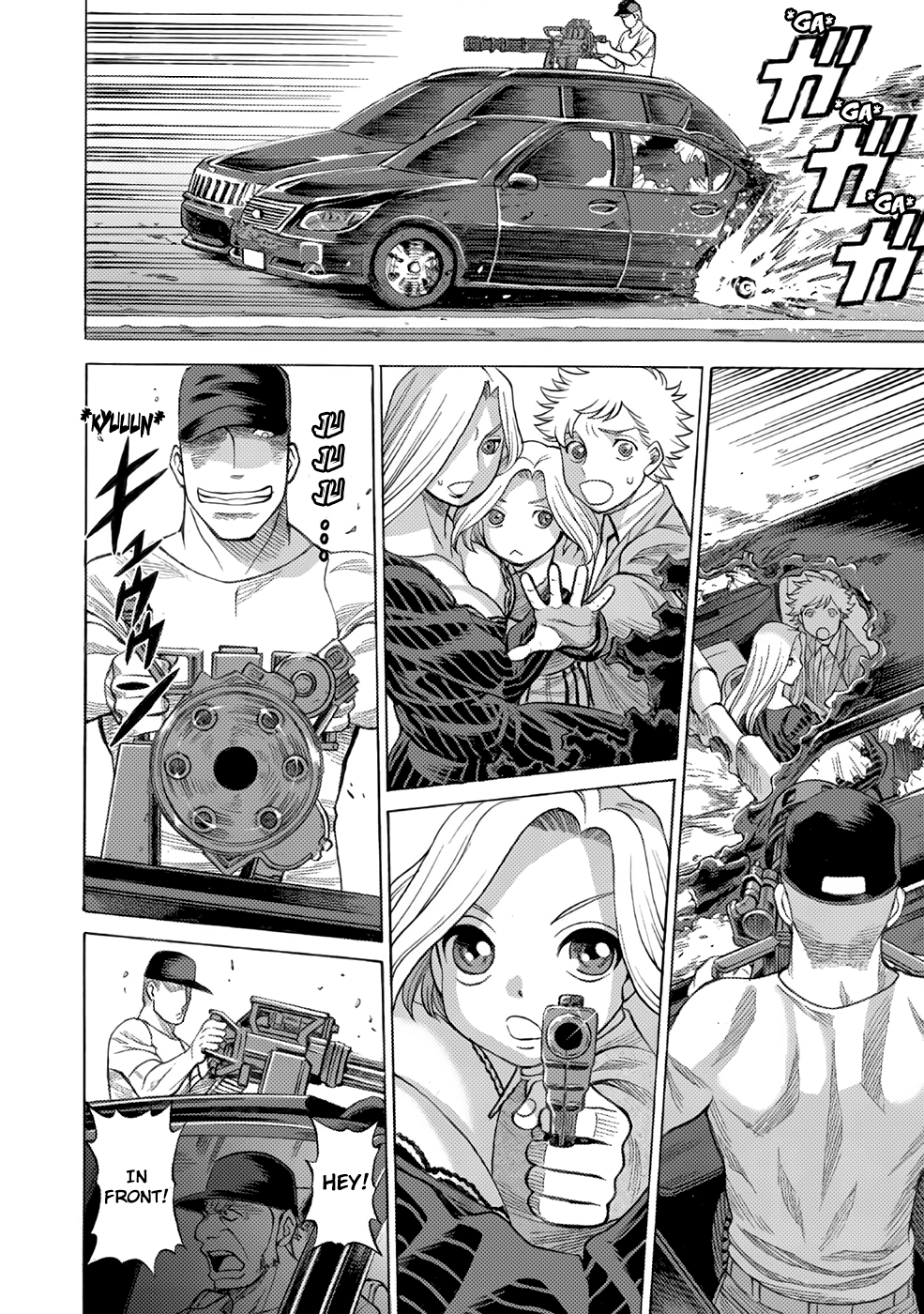 Dance in the Vampire Bund A.S.O. Chapter 3 page 21 - Chapter 3