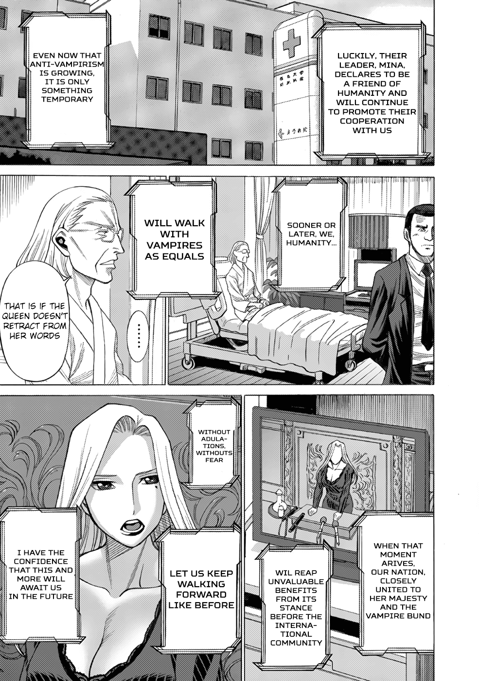 Dance in the Vampire Bund A.S.O. Chapter 3 page 6 - Chapter 3