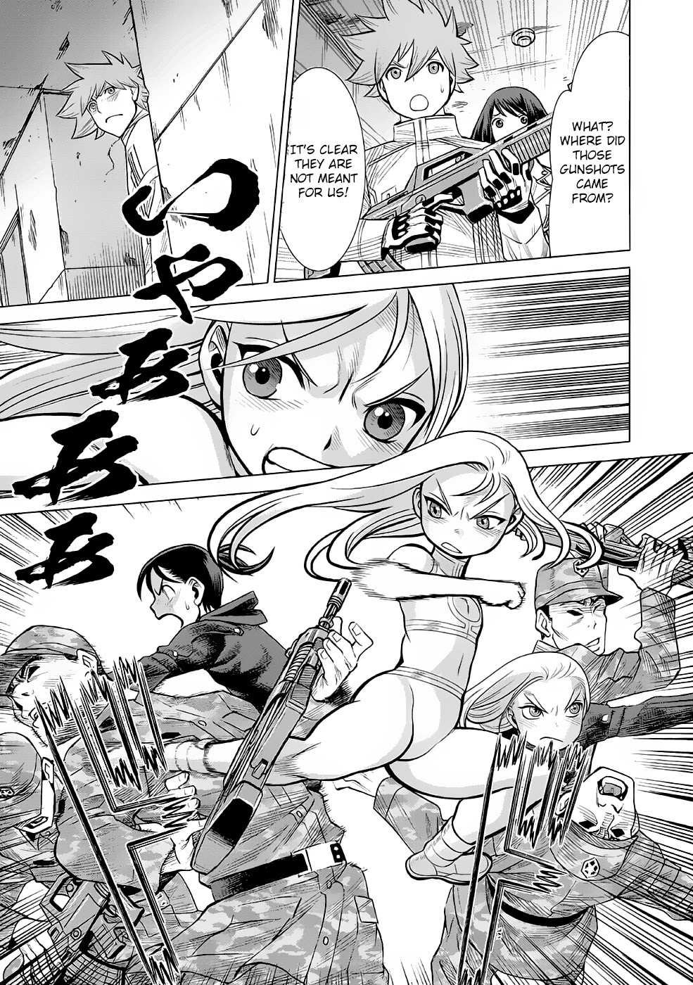Dance in the Vampire Bund A.S.O. Chapter 30 page 15 - Chapter 30