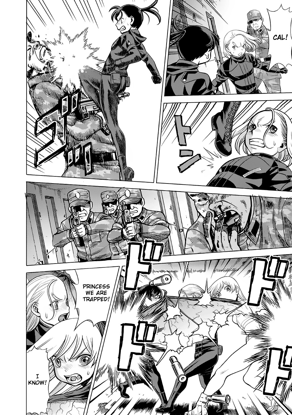 Dance in the Vampire Bund A.S.O. Chapter 30 page 16 - Chapter 30