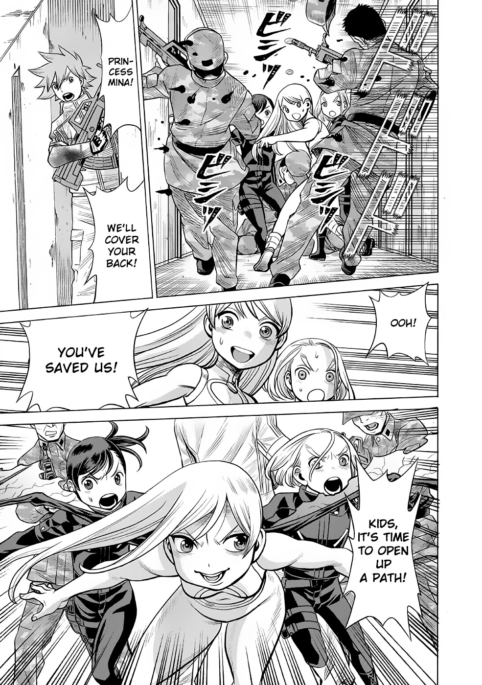Dance in the Vampire Bund A.S.O. Chapter 30 page 17 - Chapter 30