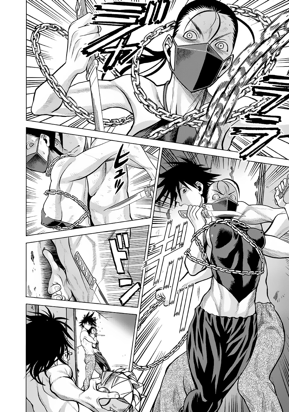 Dance in the Vampire Bund A.S.O. Chapter 30 page 24 - Chapter 30