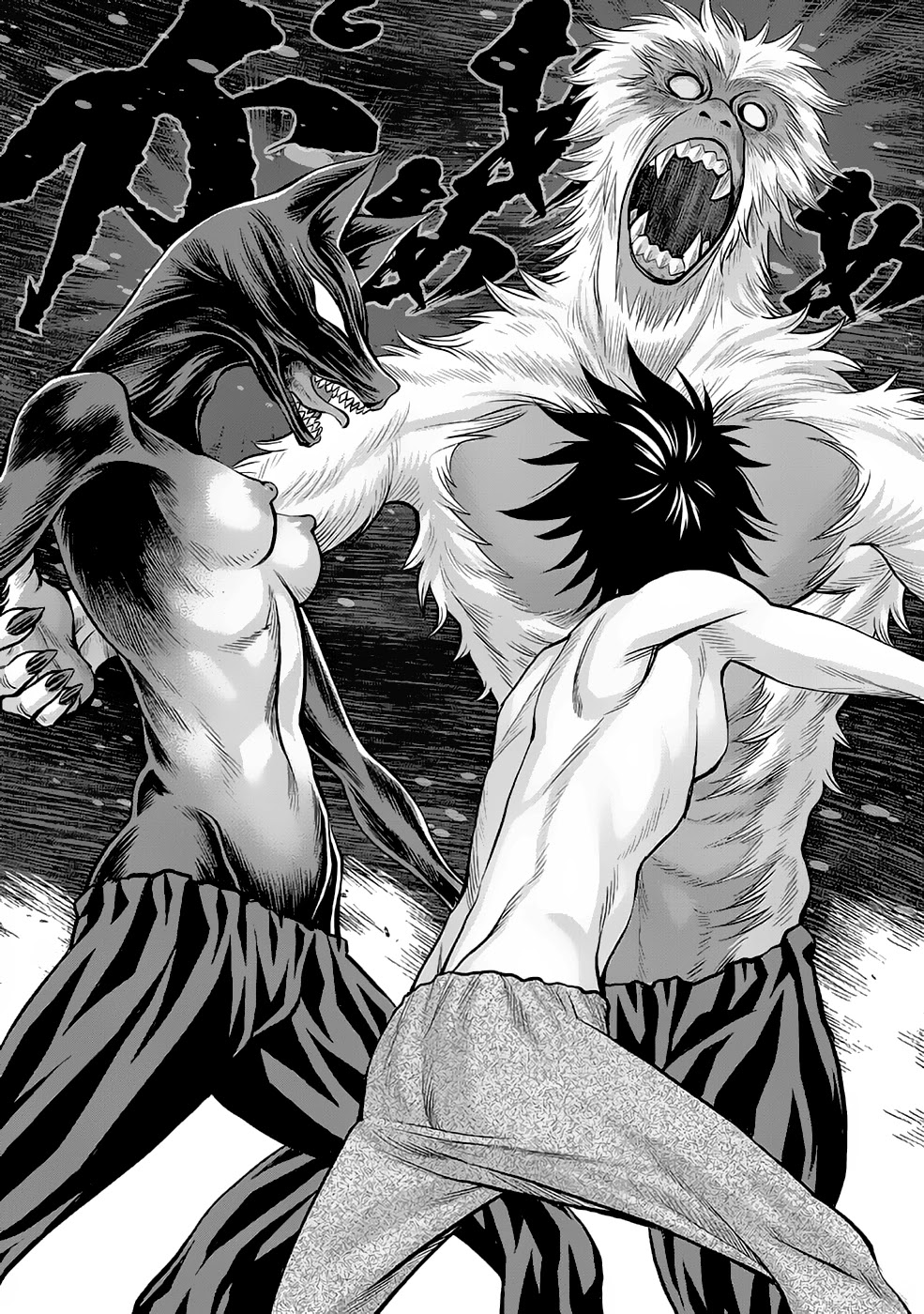 Dance in the Vampire Bund A.S.O. Chapter 30 page 30 - Chapter 30