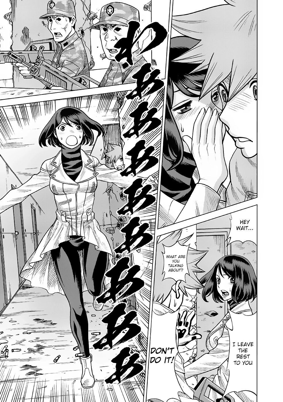 Dance in the Vampire Bund A.S.O. Chapter 30 page 9 - Chapter 30