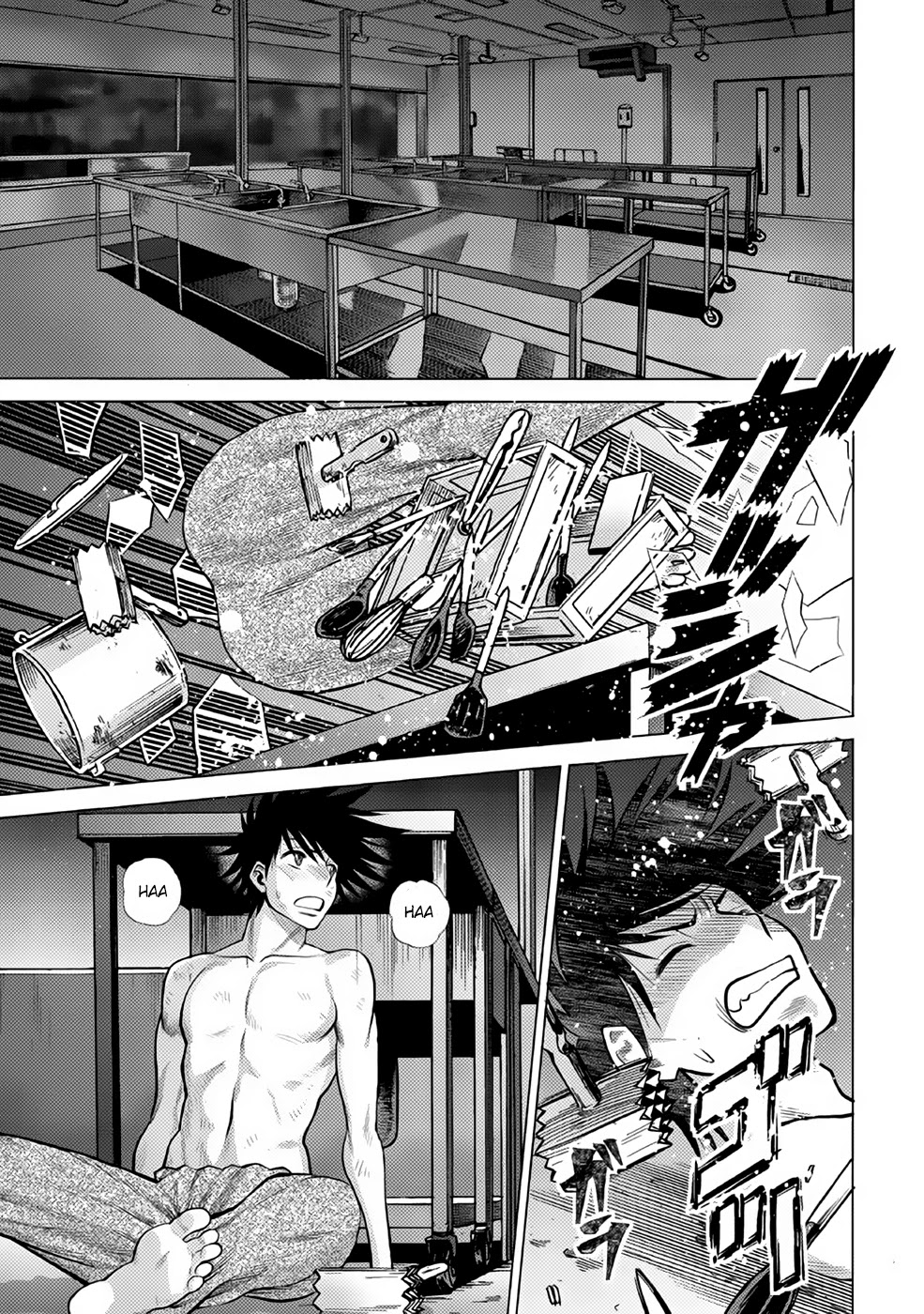 Dance in the Vampire Bund A.S.O. Chapter 31 page 1 - Chapter 31
