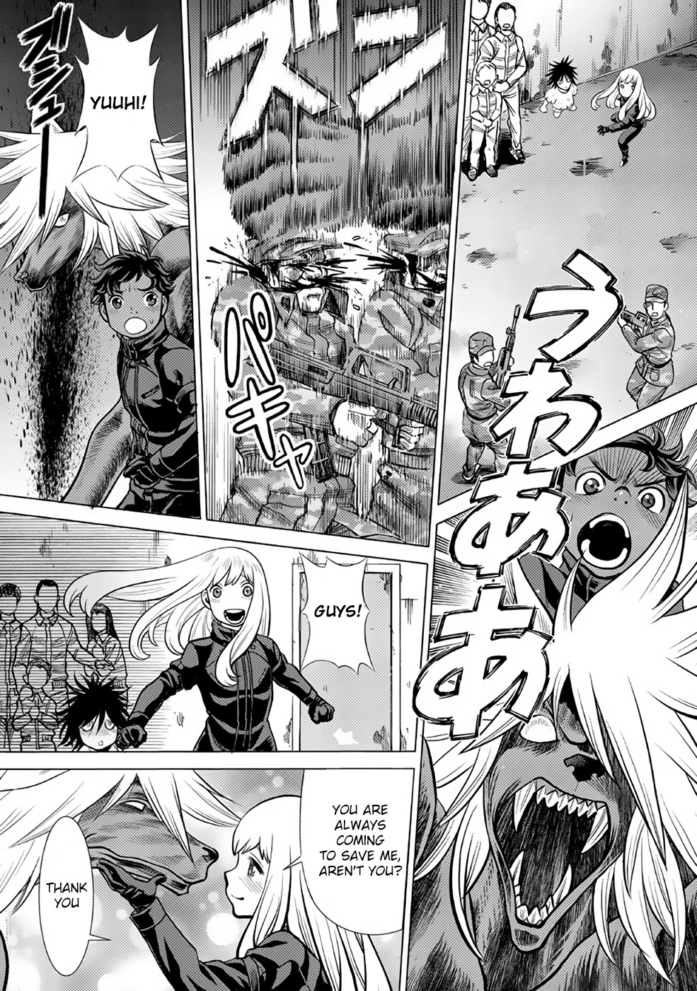 Dance in the Vampire Bund A.S.O. Chapter 31 page 15 - Chapter 31