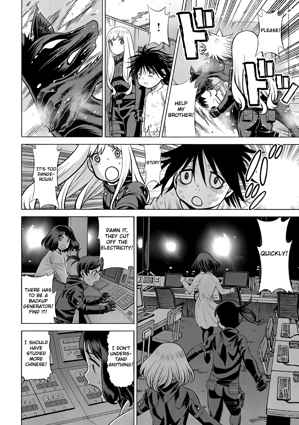Dance in the Vampire Bund A.S.O. Chapter 31 page 22 - Chapter 31