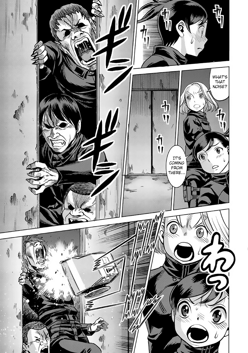 Dance in the Vampire Bund A.S.O. Chapter 31 page 23 - Chapter 31