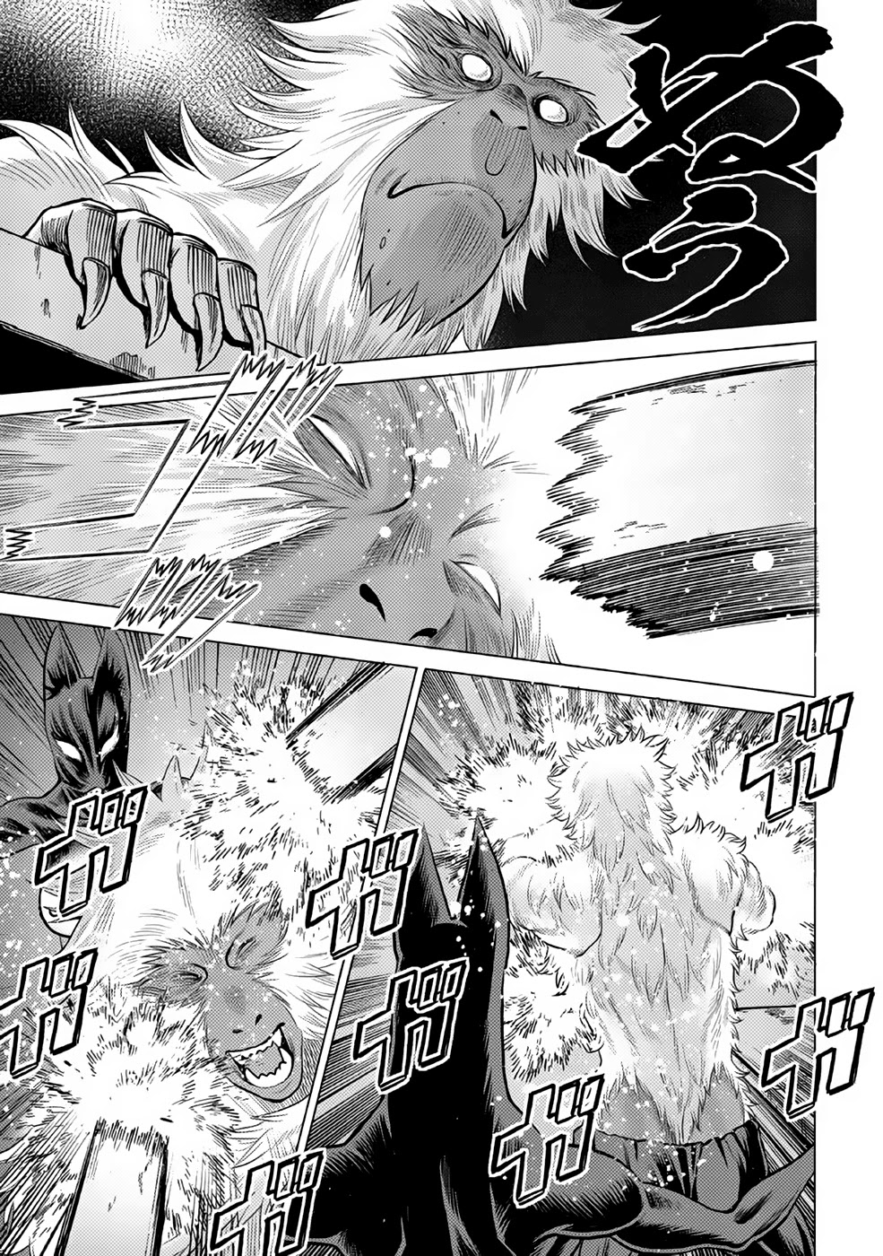Dance in the Vampire Bund A.S.O. Chapter 31 page 3 - Chapter 31