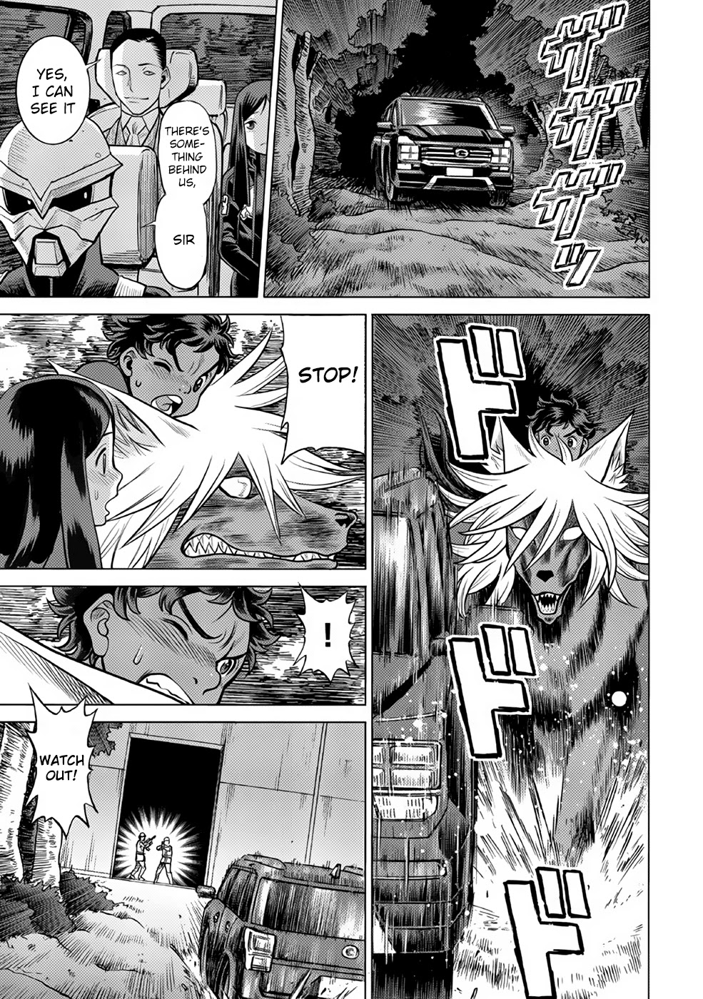 Dance in the Vampire Bund A.S.O. Chapter 31 page 9 - Chapter 31