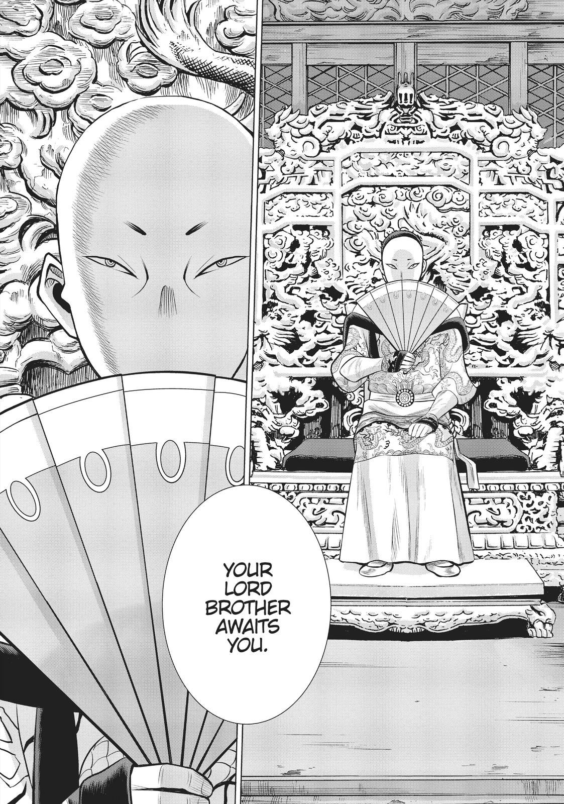 Dance in the Vampire Bund A.S.O. Chapter 32 page 20 - Chapter 32