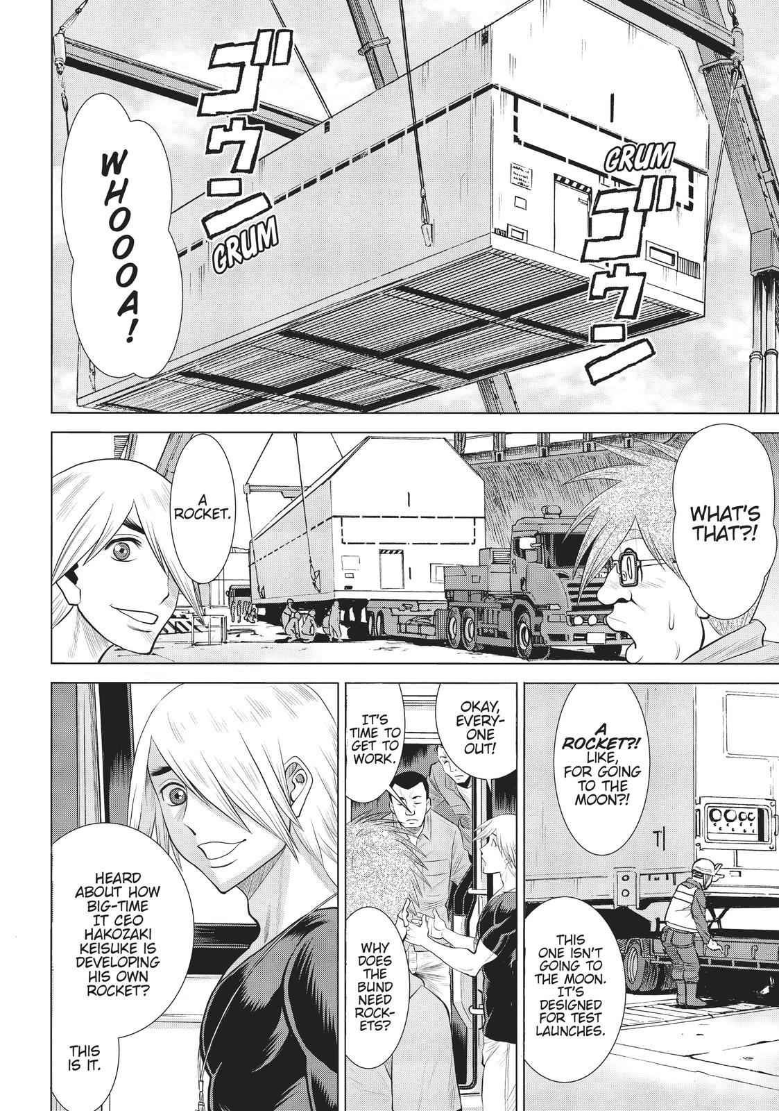 Dance in the Vampire Bund A.S.O. Chapter 33 page 15 - Chapter 33