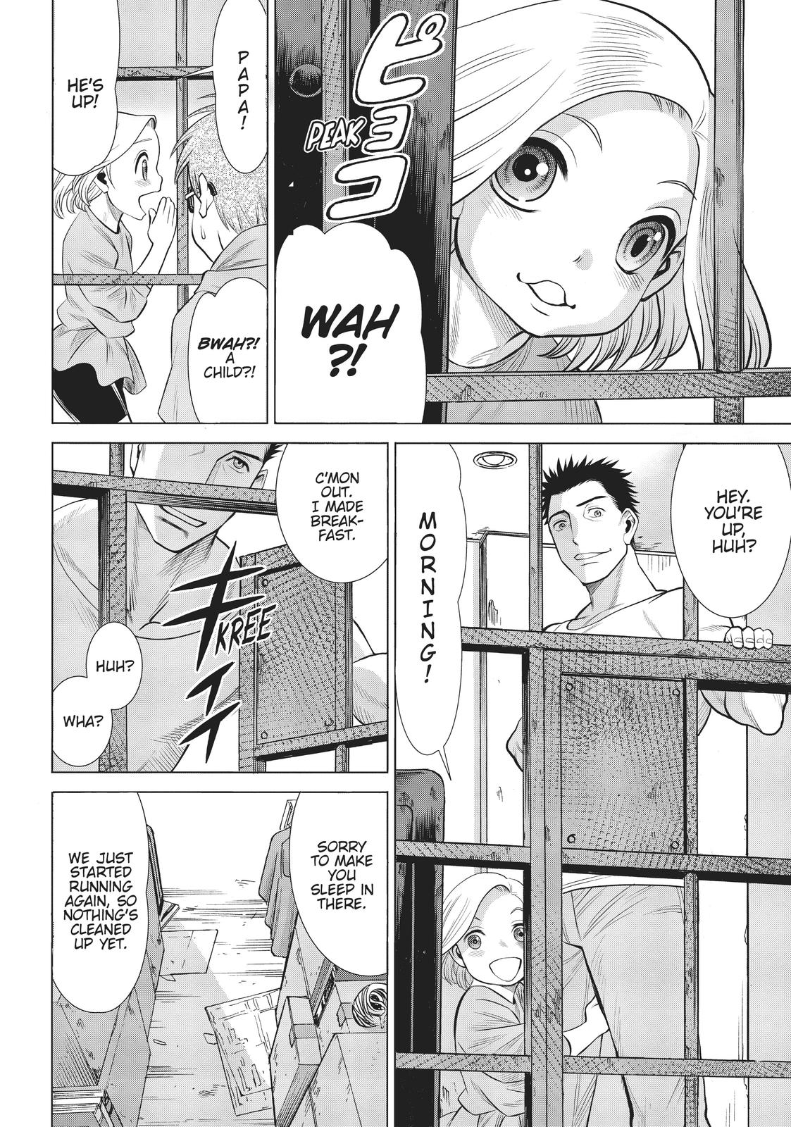Dance in the Vampire Bund A.S.O. Chapter 33 page 9 - Chapter 33