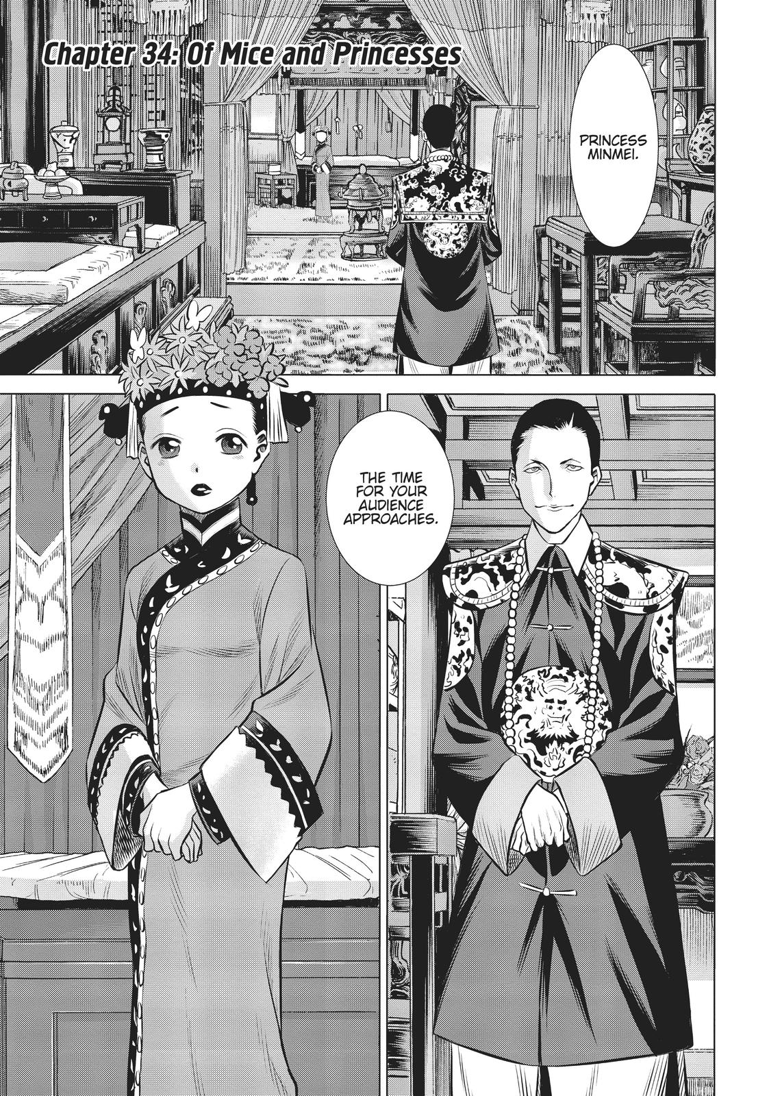 Dance in the Vampire Bund A.S.O. Chapter 34 page 1 - Chapter 34