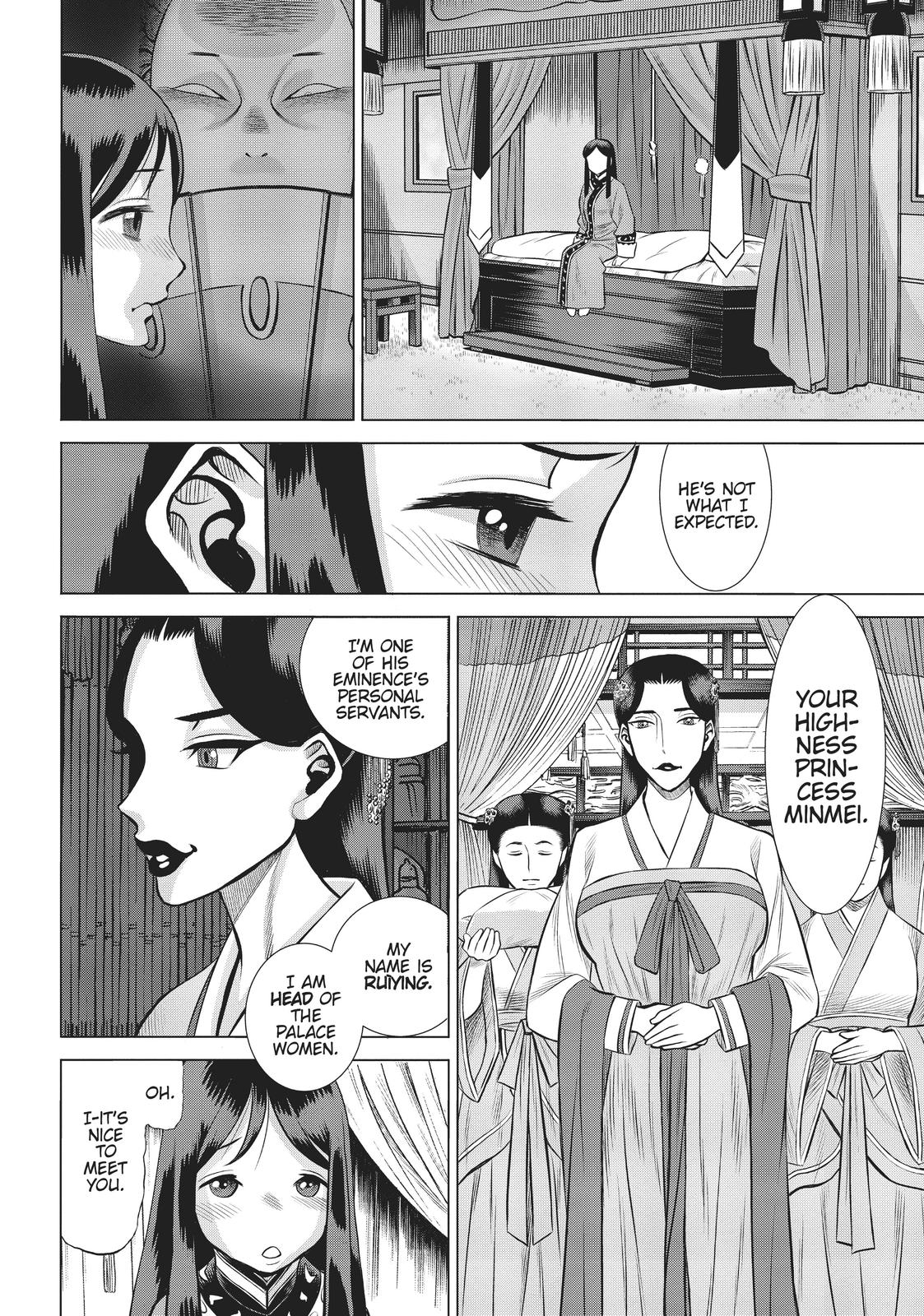 Dance in the Vampire Bund A.S.O. Chapter 34 page 13 - Chapter 34