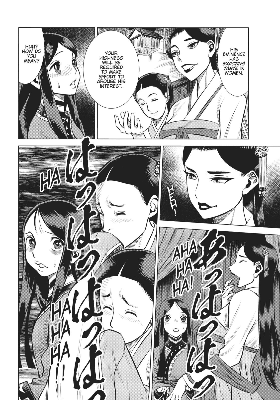 Dance in the Vampire Bund A.S.O. Chapter 34 page 15 - Chapter 34