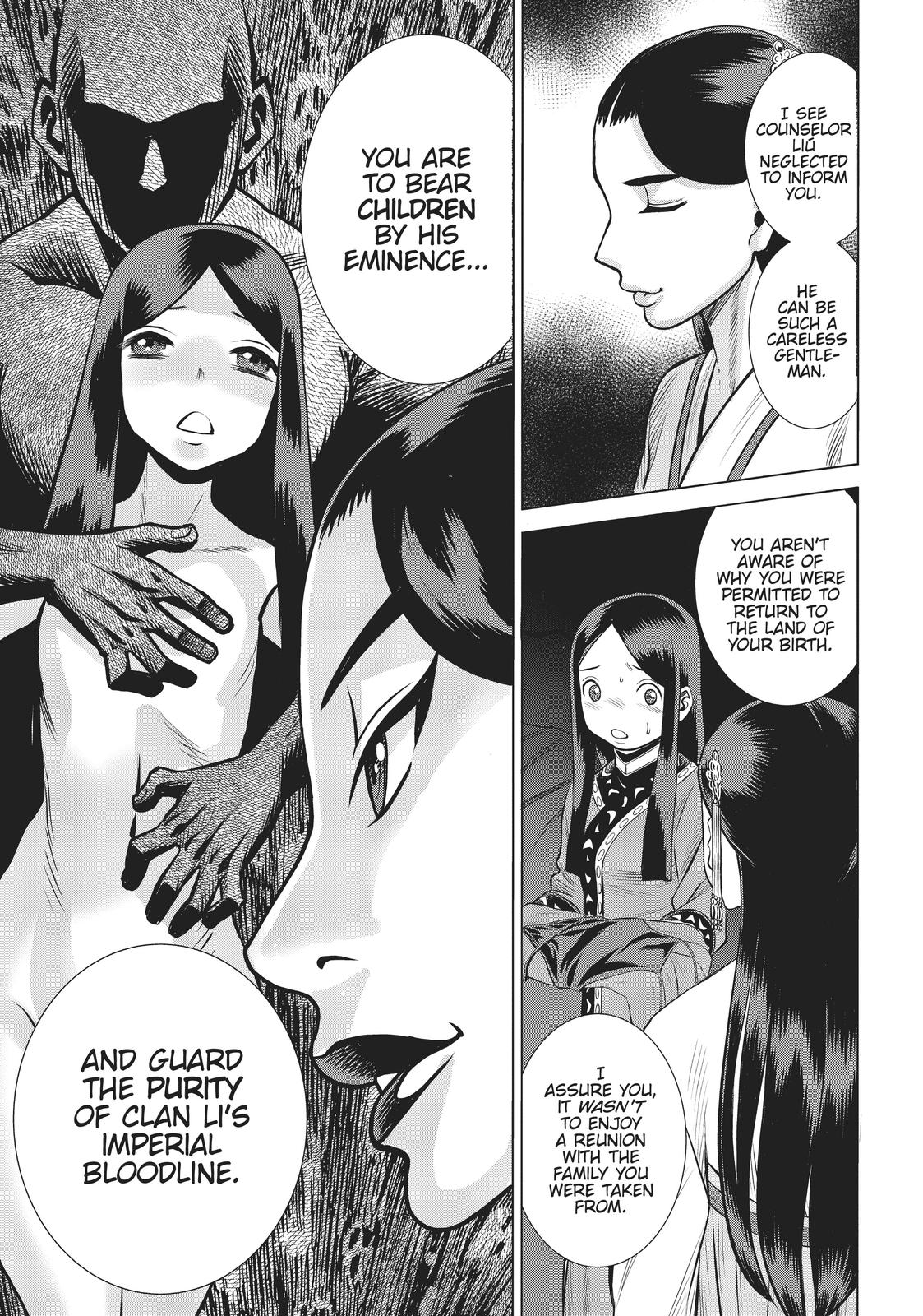 Dance in the Vampire Bund A.S.O. Chapter 34 page 16 - Chapter 34