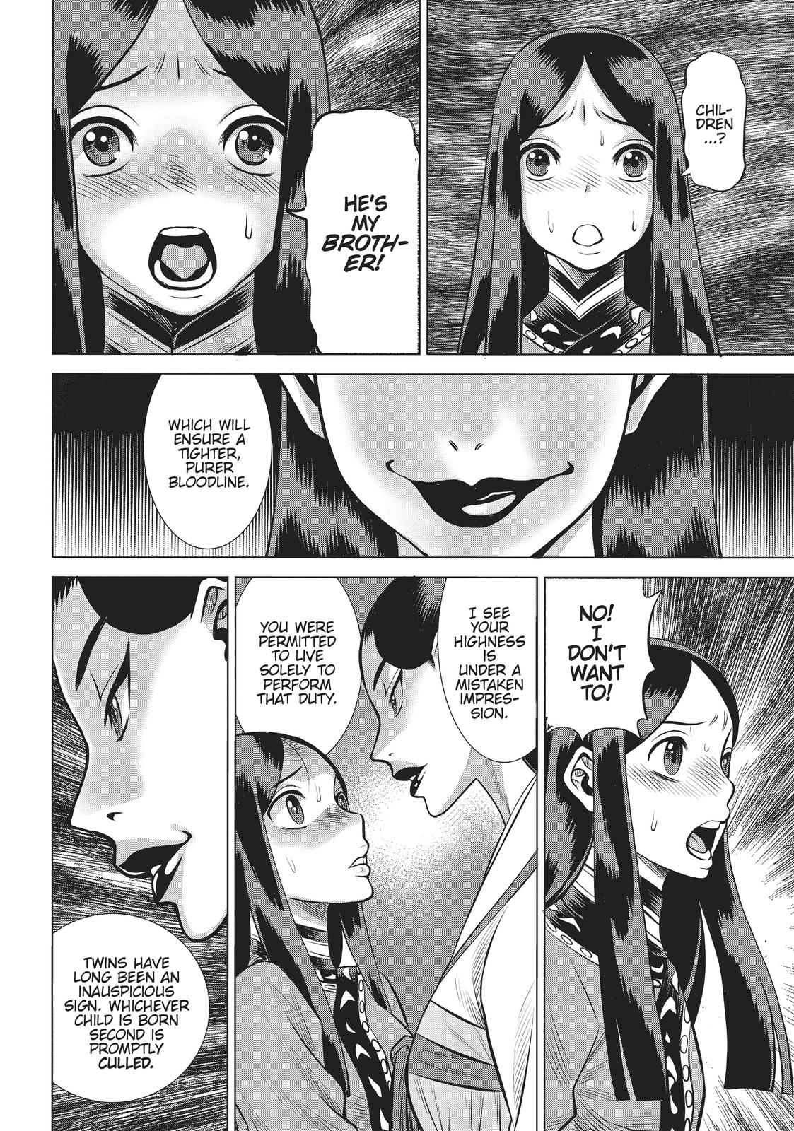 Dance in the Vampire Bund A.S.O. Chapter 34 page 17 - Chapter 34