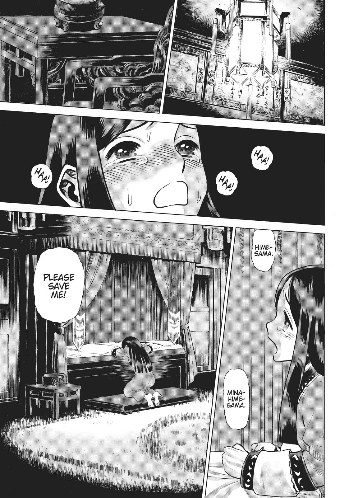 Dance in the Vampire Bund A.S.O. Chapter 34 page 20 - Chapter 34