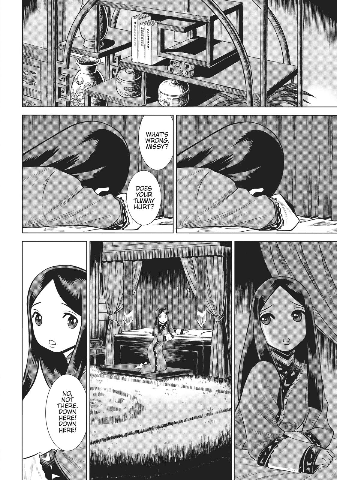 Dance in the Vampire Bund A.S.O. Chapter 34 page 21 - Chapter 34