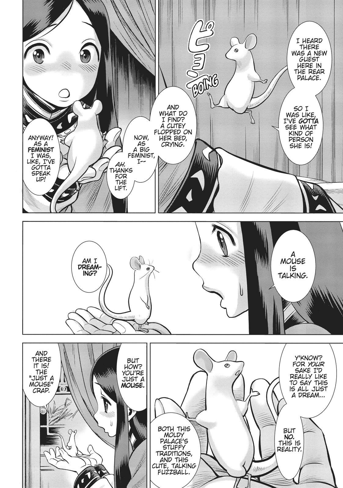 Dance in the Vampire Bund A.S.O. Chapter 34 page 23 - Chapter 34