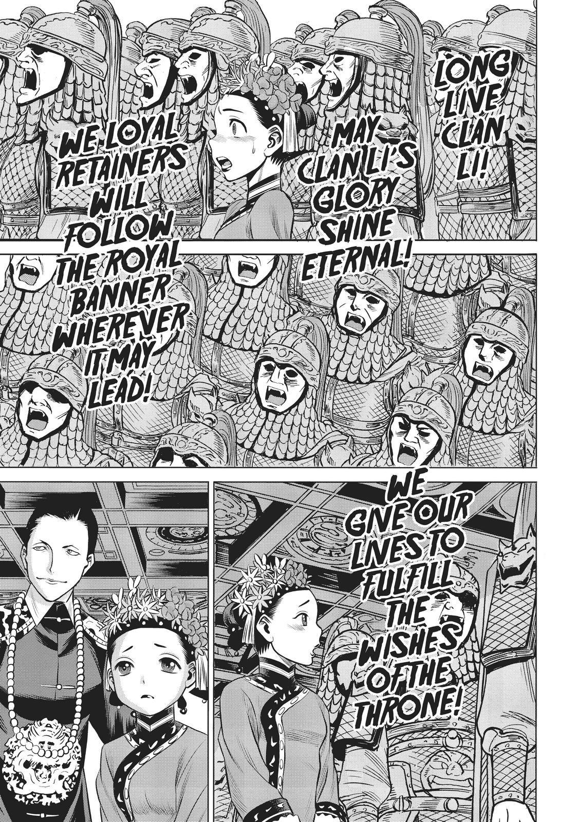 Dance in the Vampire Bund A.S.O. Chapter 34 page 3 - Chapter 34