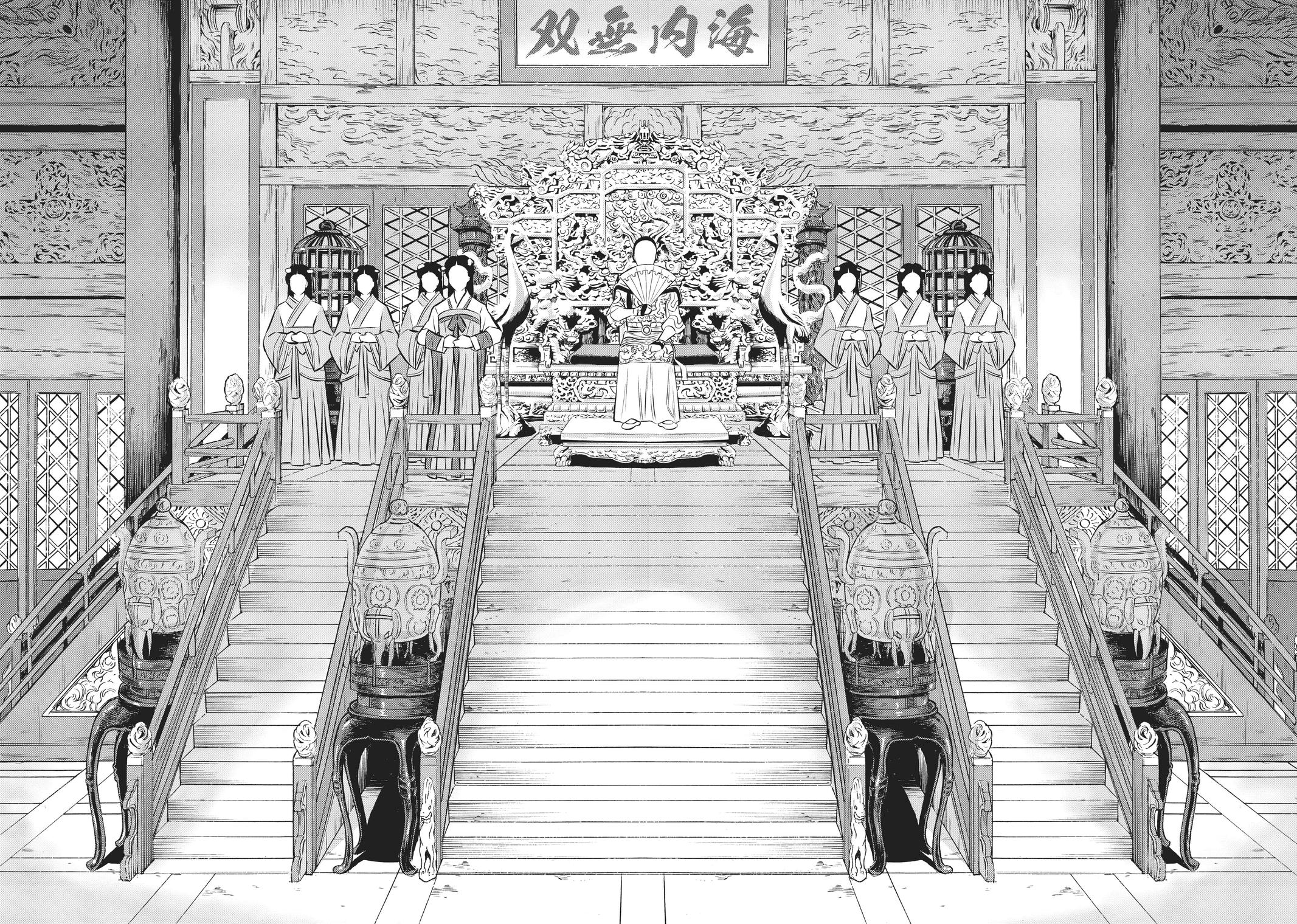 Dance in the Vampire Bund A.S.O. Chapter 34 page 4 - Chapter 34