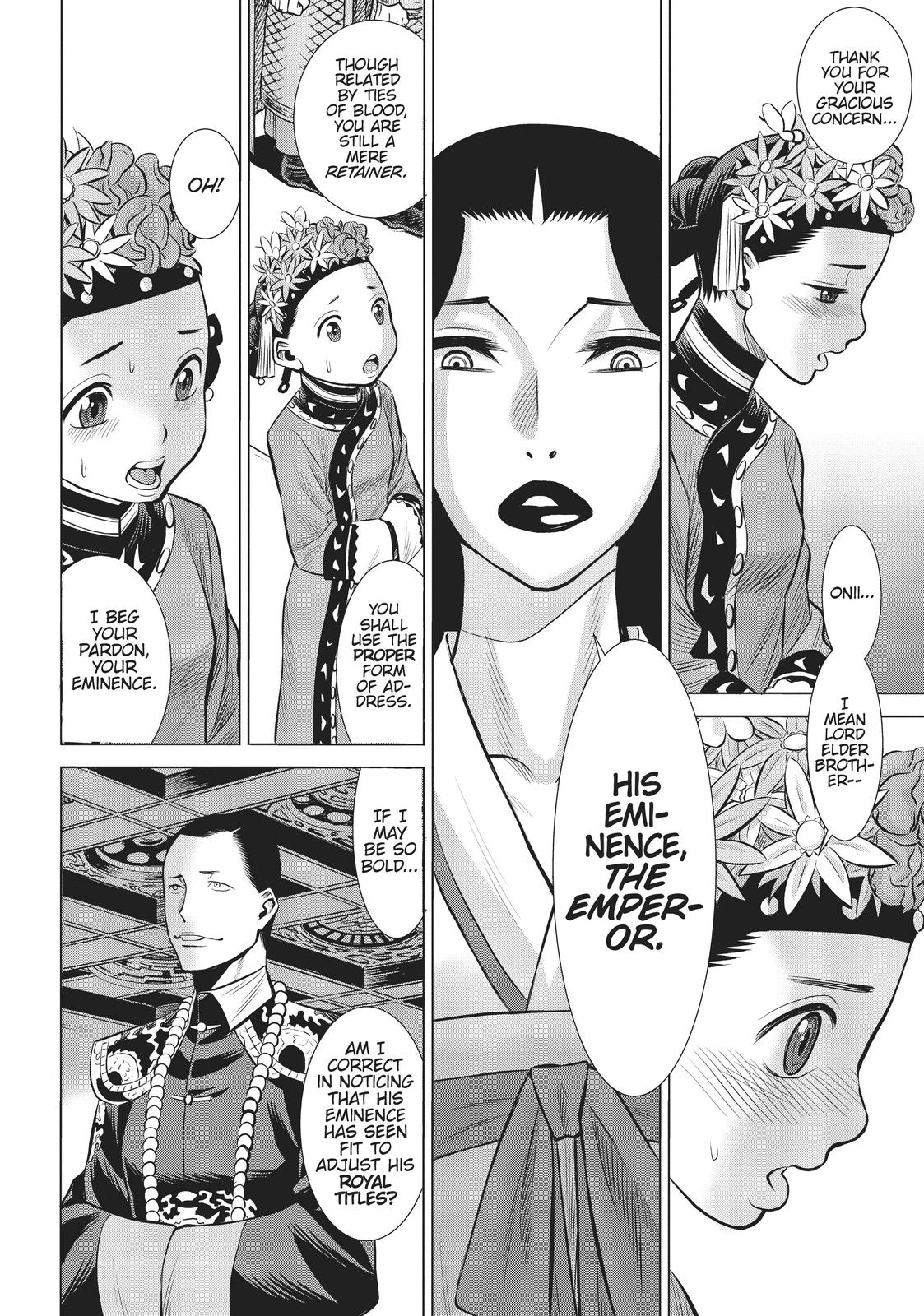 Dance in the Vampire Bund A.S.O. Chapter 34 page 7 - Chapter 34