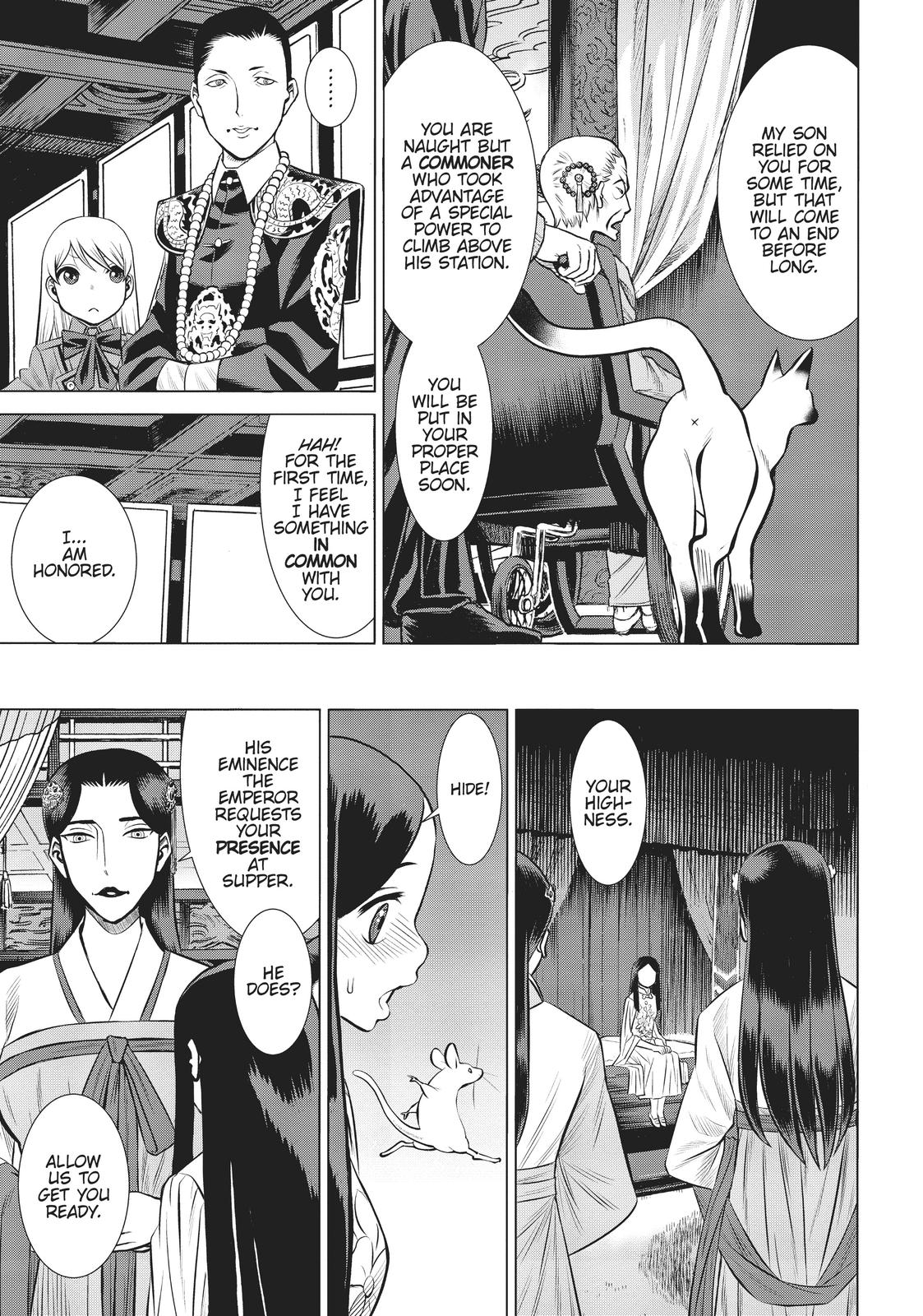 Dance in the Vampire Bund A.S.O. Chapter 35 page 19 - Chapter 35