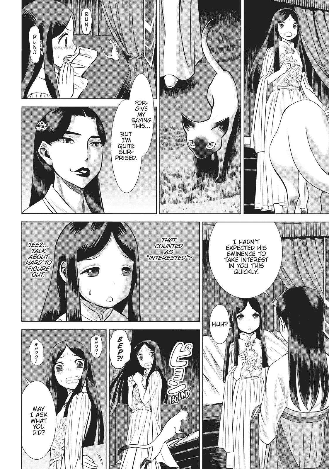 Dance in the Vampire Bund A.S.O. Chapter 35 page 20 - Chapter 35